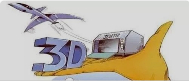 閑聊3D軟件